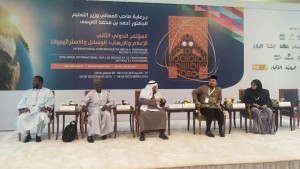 مؤتمر الدولي حول الإعلام والإرهاب