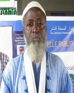 الدكتور أحمد سفادغو بوركينا فاسو