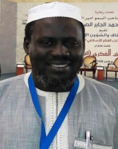 الدكتور امباي كيبا كاه غامبيا