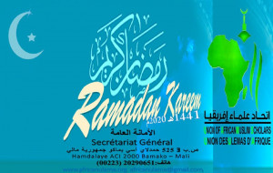 Ramadan