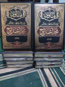 كتاب ل