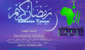 Ramadan 2021