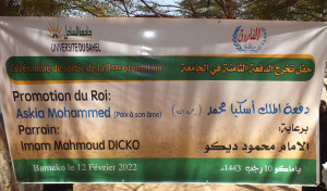 DSCF5400