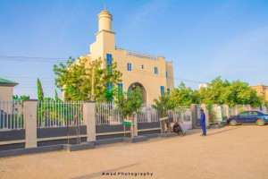 افتتاح مركز الإمام البخاري في كانو 4