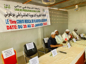 القافلة الطبية الدعوية