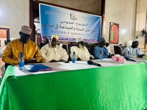 الاجتماع العمومي لتجمّع أهل السنة والجماعة في مالي