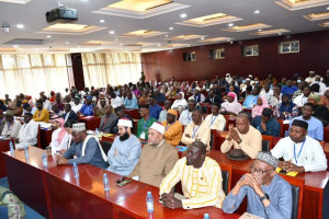 الأمين العام يشارك في اجتماع التشاور بين وزارة الشؤون